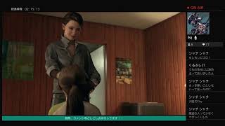 ［Original TV System］[20190712] デトロイトビカムヒューマン  vol.1