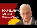 Soundarya Lahari | Ecstasy of Beauty | Sri M