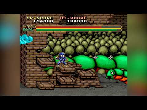 VGM YSHHO #388 - Avenging Spirit - Boss