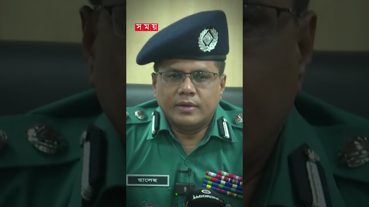 জনপদ মোড়ে ট্রাফিক পুলিশকে ছুরিকাঘাত, গ্রেফতার ২! #jatrabari #police #somoytv #shorts #reels