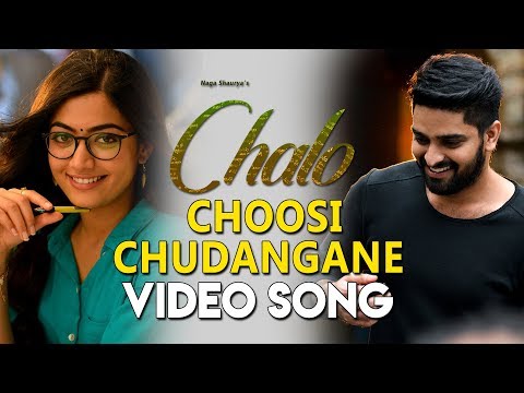 Choosi Chudangane Video Song