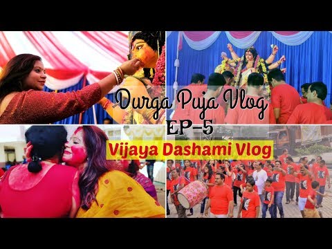 2018 Durga Puja Vlog | Episode 5 | Durga Puja Vijaya Dashami 2018| Durga Puja In Bangalore 2018 Video