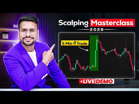Scalping Trading MASTERCLASS 2026 | Scalping Trading Strategy | Trading for Beginners