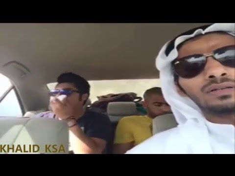 عبودي باد سعد ابونايف قولدن | ملوك يوناو