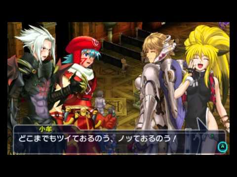 Project X Zone 2 : Brave New World [OGSE] - Part 8 : Dance off at the Cathedral