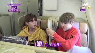 Download lagu Pink Sausage Moment on Wannaone Go eps 3 (Park Woojin & Park Jihoon) mp3 Download lagu Pink Sausage Moment on Wannaone Go eps 3 (Park Woojin & Park Jihoon) mp3