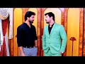 Rishi Meets Shailendra Is Back Guppedantha Manasu