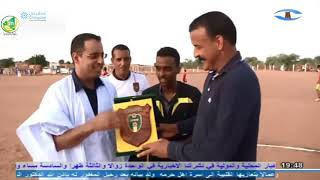 حفل تكريم عمدة برنية السيد محمد عبد الله ولد الشيخان بمناسبة انتهاء مهامه