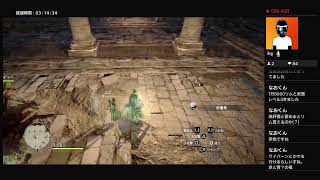 ドラゴンズドグマ ダークアリズン
