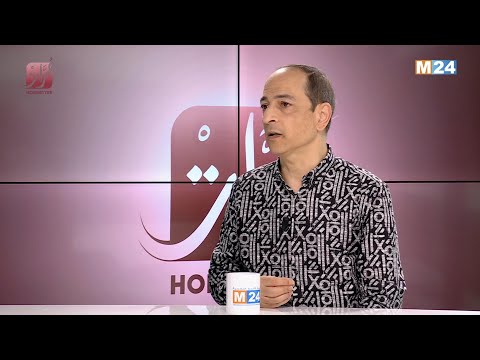 HORRATES Youssouf Amine ELALAMY invité de HORRATES avec Aïcha ZAÏMI SAKHRI