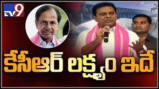Congress leaders join TRS in the presence of KTR