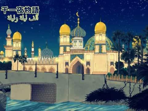 交響曲「シェヘラザード」