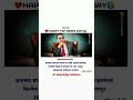 Happy Father S Day Ambedkar Status 2023 Sarya Desacha Baap Mazhya Bhimrao Power Full Song Status