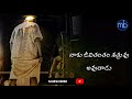Mohan Babu Power Full Dialogue