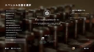 のんびりやります！