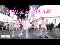 🦢[KPOP IN PUBLIC | TIMES SQUARE] LE SSERAFIM (르세라핌) - 'Swan Song’ Dance Cover By 404 Dance Crew