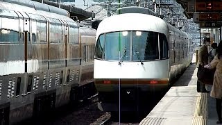 preview picture of video '近鉄特急 ビスタカーとアーバンライナーの離合@大阪線・名張'