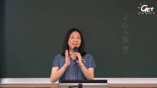 [討論] 《想像的共同體》..王梅霞老師的介紹~