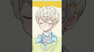 【漫画】最近一番ウケたギャグでオヤジギャグを炸裂させる緋八マナ【にじさんじ公式切り抜きチャンネル /ぷちさんじ】