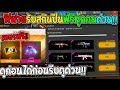 ฟีฟายแอดวาด
