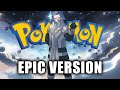 BATTLE CYRUS Pokémon Diamond Pearl EPIC VERSION