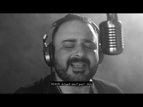 Rami Delshad - Halaak