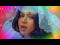 Aye Hawa Mere Sang Sang Chal Babu Dolby Sound