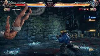 鉄拳8 2026/09/29