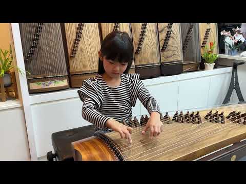 學員演出 -  古箏《草蜢弄雞公》5歲小美女