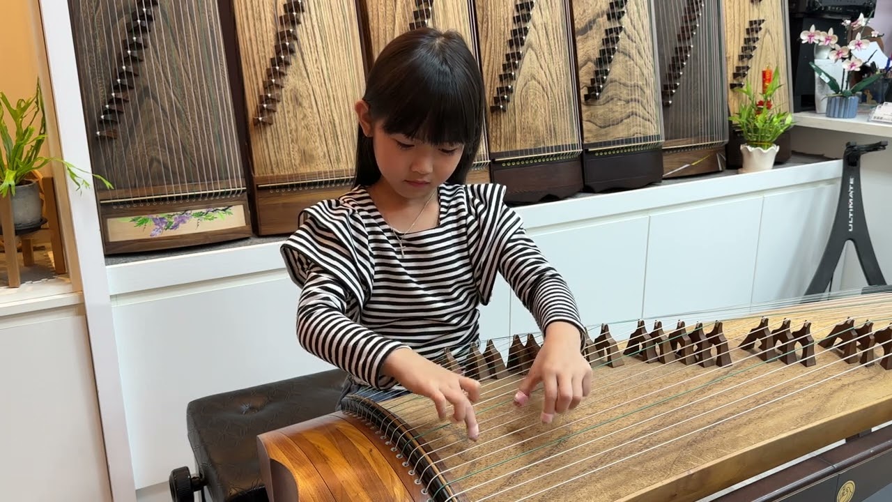 學員演出 -  古箏《草蜢弄雞公》5歲小美女
