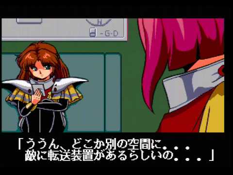 グレイランサー