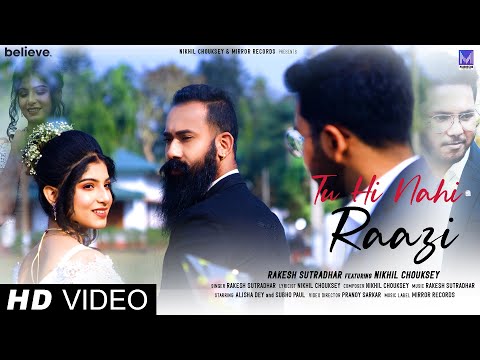 Rakesh Sutradhar Tu hi nehi...