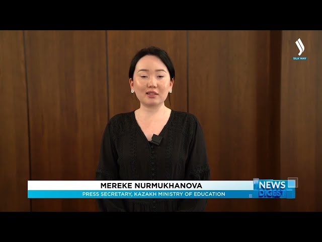 80% учебников переведены в цифровой формат в Казахстане