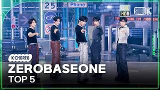 Download lagu [K-Choreo 8K HDR] 제로베이스원 (ZEROBASEONE) 'TOP 5' (ZEROBASEONE Choreography) @MusicBank 260522 mp3