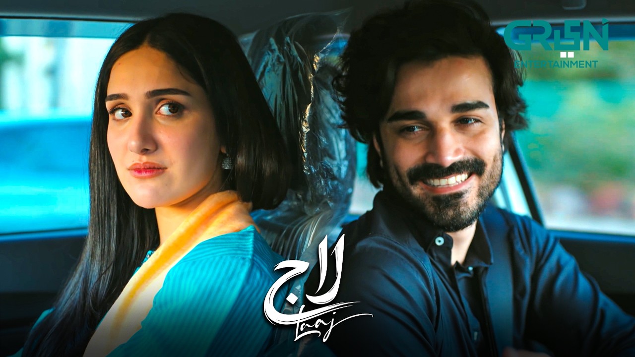 Shahnawaz Se Tum Lakh Darja Behtar Ho | Aiza Awan | Syed Jibran | Sachal Afzal | Laaj | Green TV