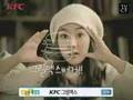 Park Min Young - KFC GrillMax Burger