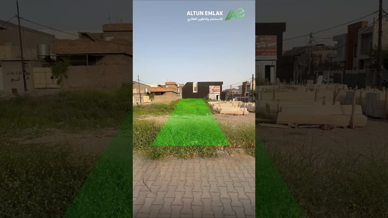 قطعة ارض تجاري للبيع في   كركوك   - رقم الاعلان 3807