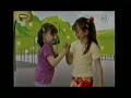 Chuck E Cheese Funding 2