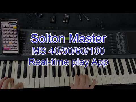 Solton Master Pro