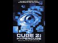 Opening To Cube 2 Hypercube Spanish Subtitled VHS 2003