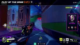 [OW]ナナキのOverwatch　適当に