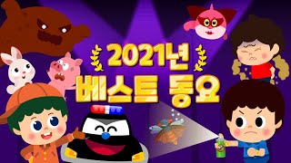 유튜브 썸네일