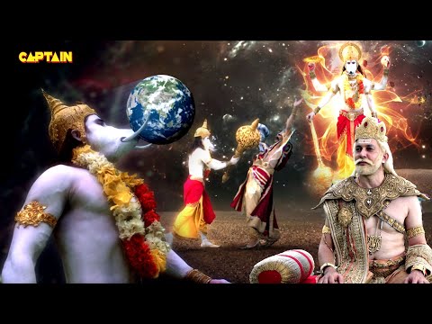 भगवान विष्णु ने वराह रूप में की जब भूदेवी की हिरण्याक्ष से रक्षा || विघ्नहर्ता गणेश || भाग.1005