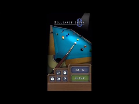 Billiards8 (8 Ball & Mission) Video