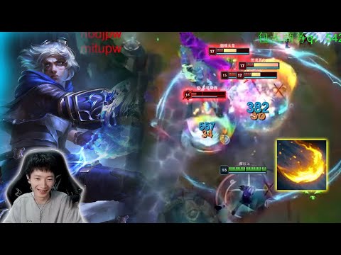 HanQL : 13.13 Ezreal is KING of ADC