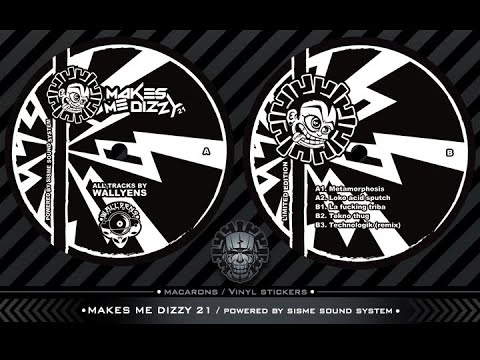 Makes me dizzy 21 - Metamorphosis