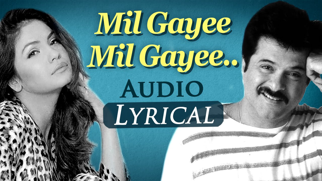 Mil Gayee Mil Gayee Woh Manjile Lyrics | Kabhi Na Kabhi | Alka Yagnik, Kumar Sanu | A R Rahman