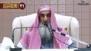 06 ماذا يغلّب المسلم الخوف أم الرجاء ؟ image