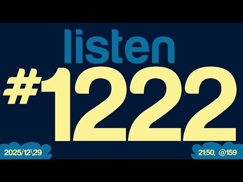 Listening to "Every day of my life" by @ko0x for the 1222nd time [2025/12\29, 21:50 @159 .beats]