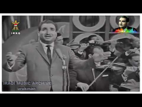 Nathum Alghazali - Foog elnakhel ناظم الغزالي - فوق النخل